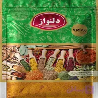پودر زردچوبه