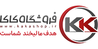 کاکا