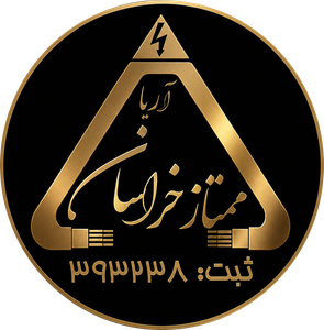 کابل شاپ