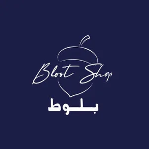 روتین پوستی بلوط شاپ