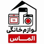 الماس کالا شاپ