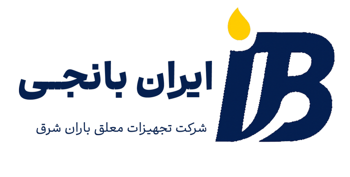ایران بانجی
