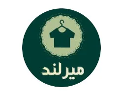 میرلند