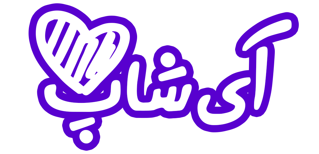 آی شاپ دات نت