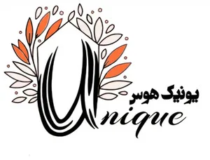 یونیک هاوس