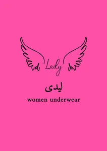 لیدی شاپ1