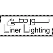 لاینر لایتینگ