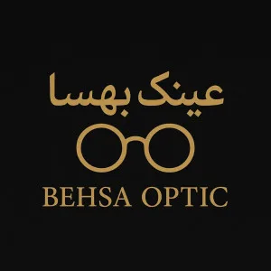 بهسا اپتیک