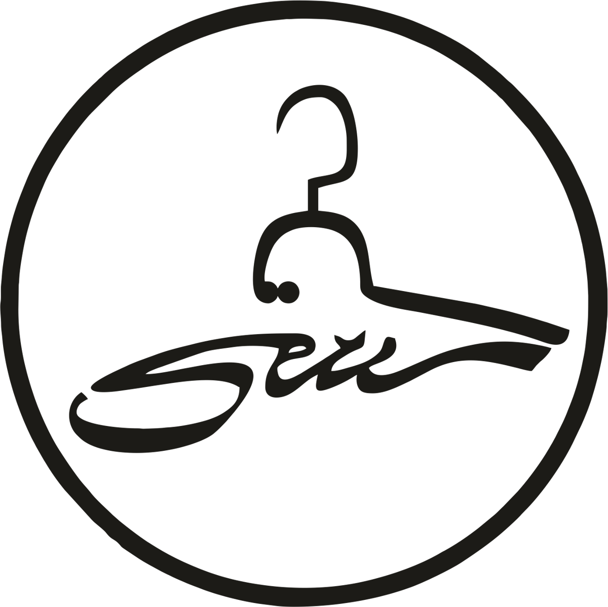 ستی گالری