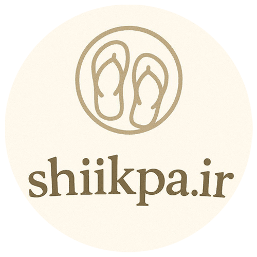 شیک پا شاپ