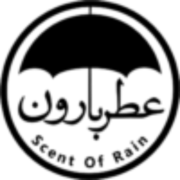 عطر بارون