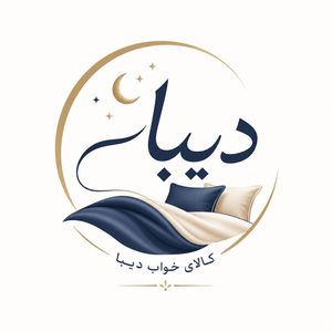 کالای دیبا