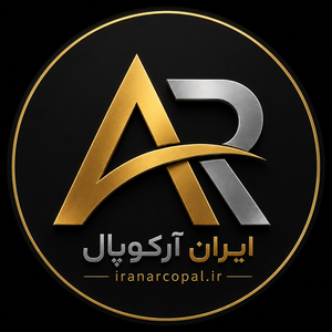 ایران آرکوپال