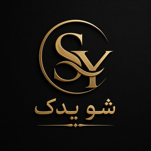 شو یدک شاپ