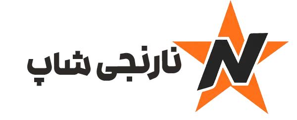 فن شاپ نارنجی
