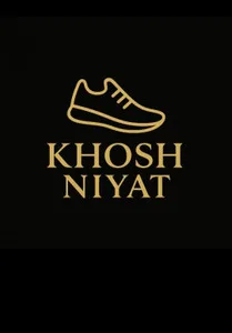 کفش خوش نیت