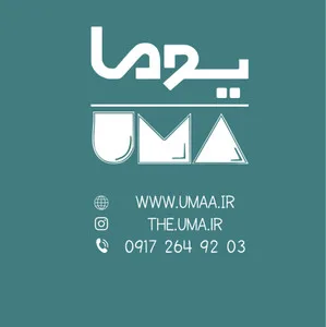 یوما گالری