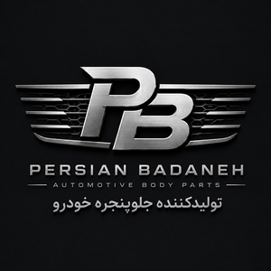 پرشین بدنه
