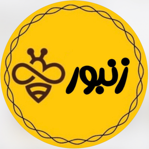 زنبور شاپ 1