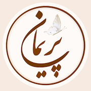 پریمان شاپ
