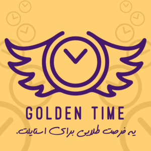 گلدن تایم گالری