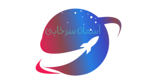 آسمان سرخابی
