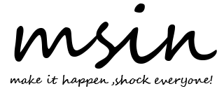 مسین