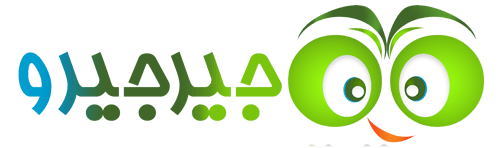 جیرجیرو