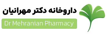 داروخانه دکتر مهرانیان