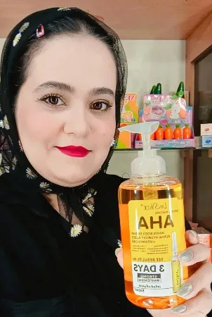 عاطی بیوتی دات آی آر