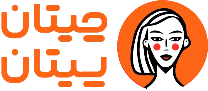 آرایشی چیتان پیتان