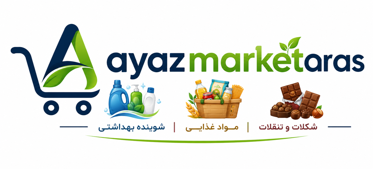 آیاز مارکت ارس