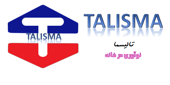 تالیسما شاپ
