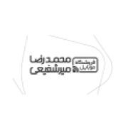 موبایل میرشفیعی