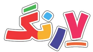 هفت رنگ کالا