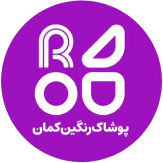پوشاک رنگین کمون