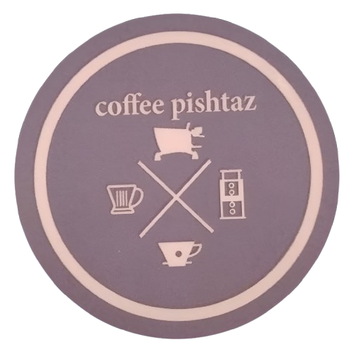 کافی پیشتاز