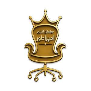 مبلمان اداری امپراطور استور