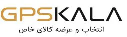 جی پی اس کالا