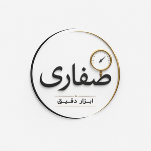 ابزار دقیق صفاری