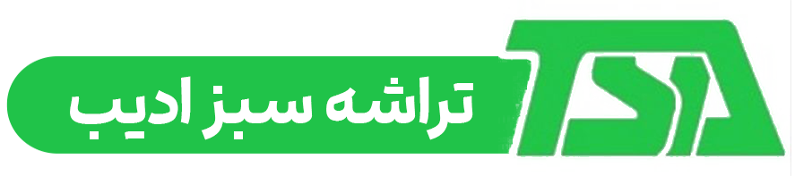 ادیب بابا