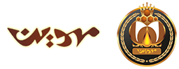 خانه عسل مهوین