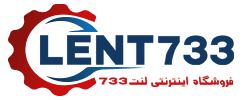 لنت 733