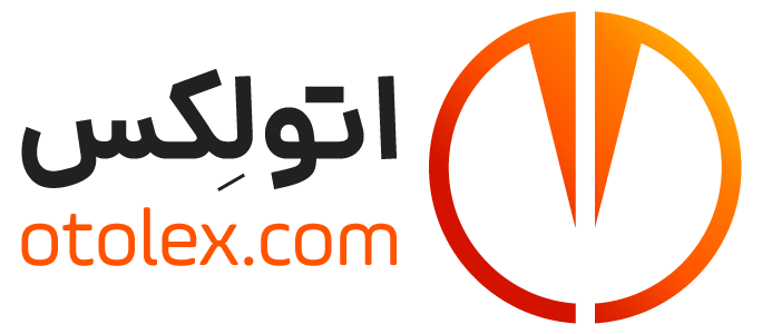 اتولکس