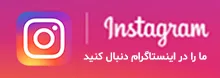 شهر یراق
