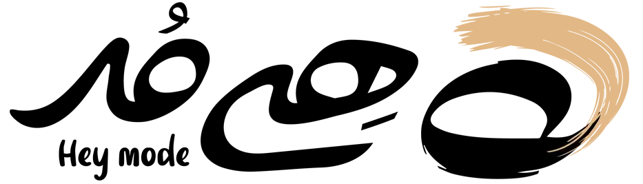 هی مد