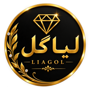 محصولات خوراکی لیاگل