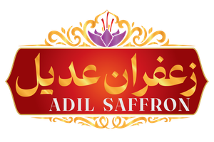 زعفران عدیل