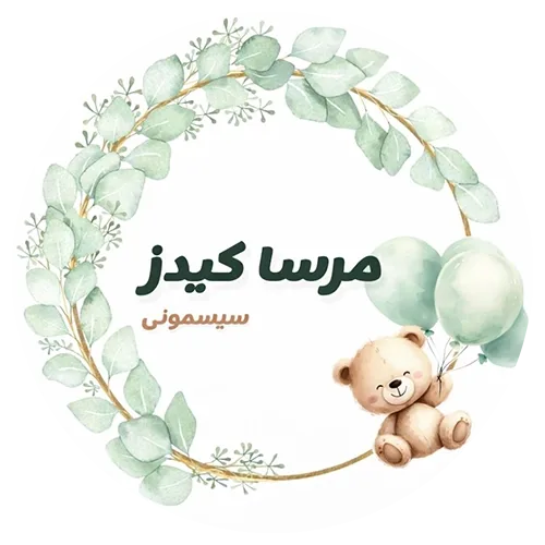 سیسمونی مرساکیدز