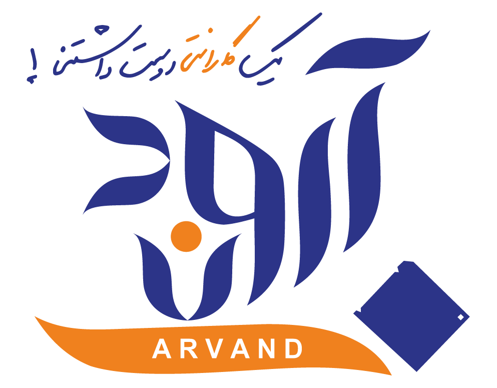 آروند استوک